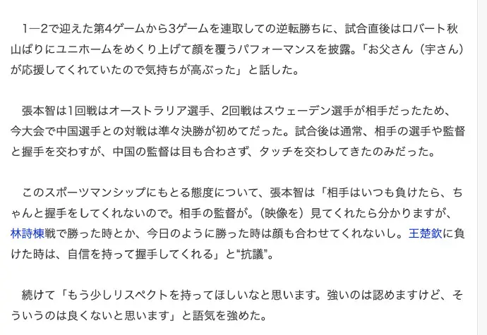 img, https