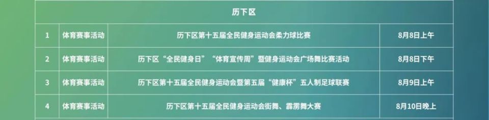 https, tKRM