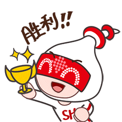 Baske, 学也相继开