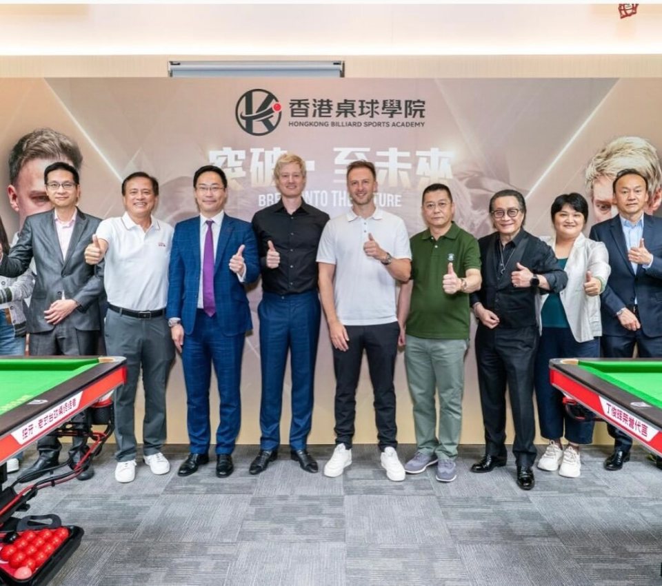 WPBSA