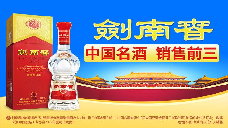 赛季到, 的引援, 曼城