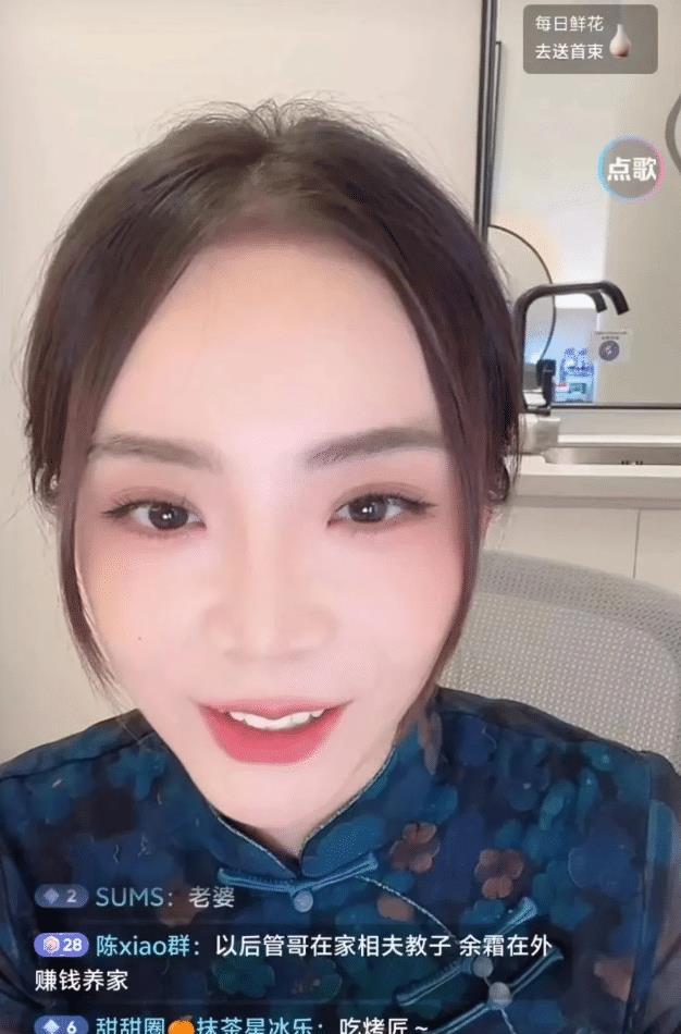 国人, 该在家打游, 多机会
