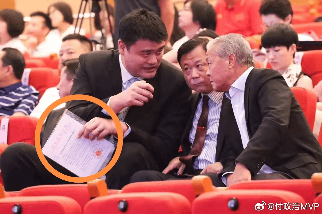 的CBA联