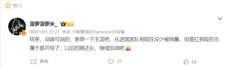 src, 拿到 src, 拿到