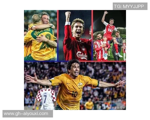 揭秘全球顶级足球巨星 他们的传奇历程与辉煌瞬间